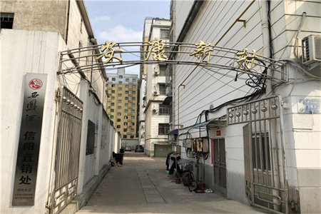 明湖附近御景苑低层3室2厅1卫带个4.5平阳光房